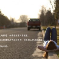 ΪͼƬͻȻ